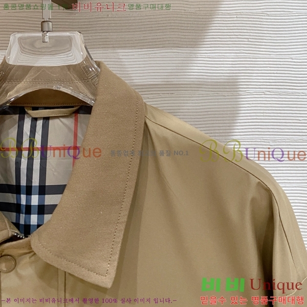 ���� ������ ��Ŷ BU654791-1