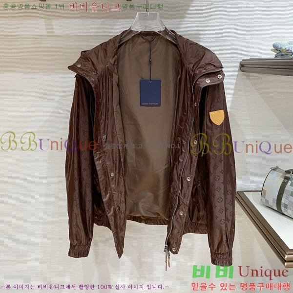 ���� ���̺��� ��Ŷ LV476393-1