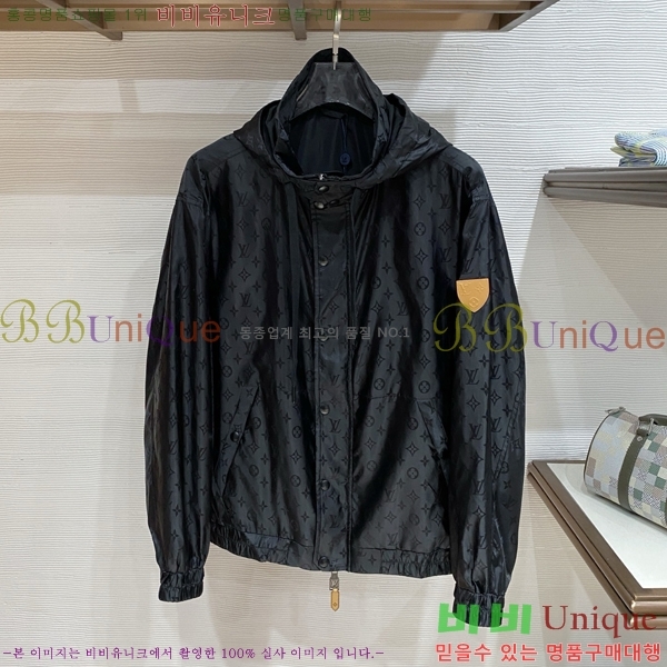���� ���̺��� ��Ŷ LV476393-2