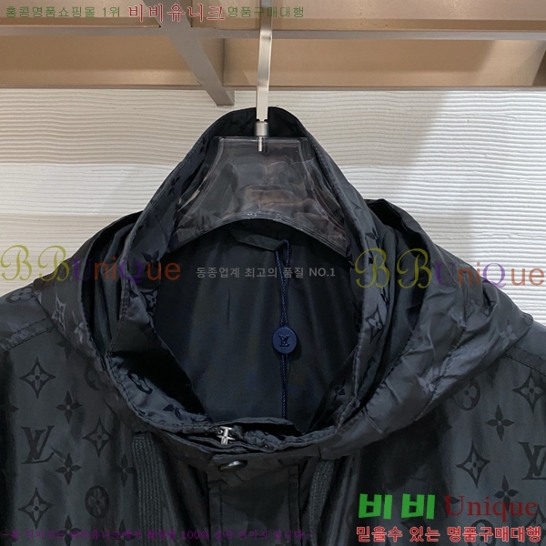 ���� ���̺��� ��Ŷ LV476393-2