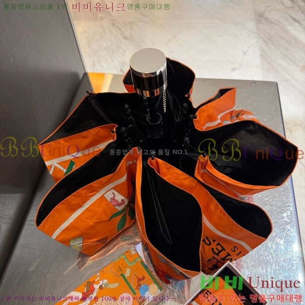 �����޽� ��� HE3044677-2