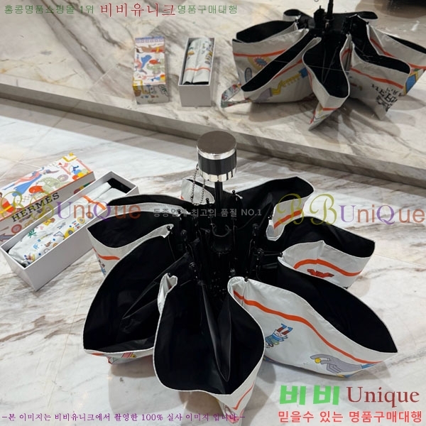 �����޽� ��� HE3044677-3