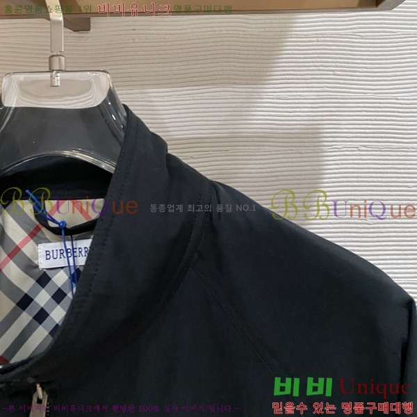 ���� ������ ��Ŷ BU654791-3
