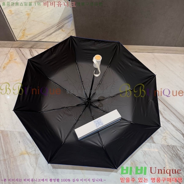 ���̺��� ��� LV0457472-1