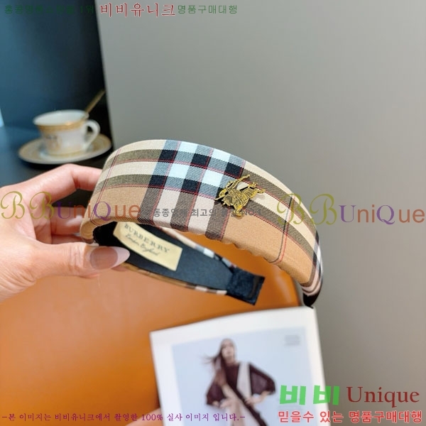 ���� ������ ����� BU2340523-2