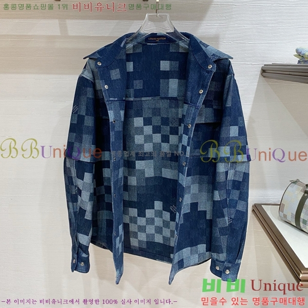 ���� ���̺��� ��Ŷ LV476397-1