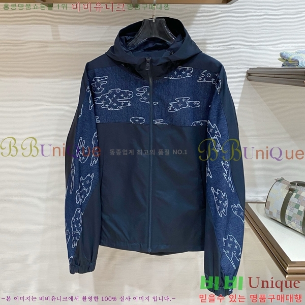 ���� ���̺��� ��Ŷ LV476398-1