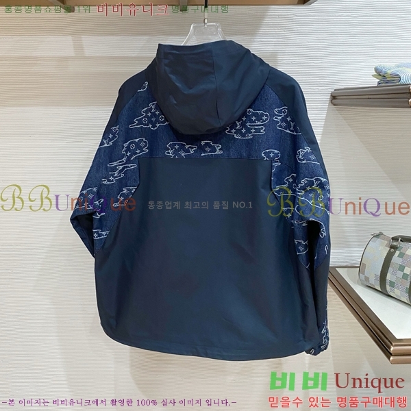 ���� ���̺��� ��Ŷ LV476398-1