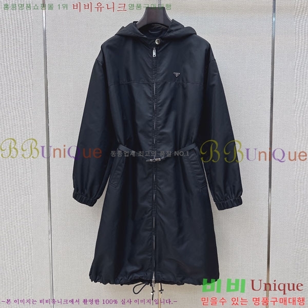 ���� ����� ���� PA3645754-1