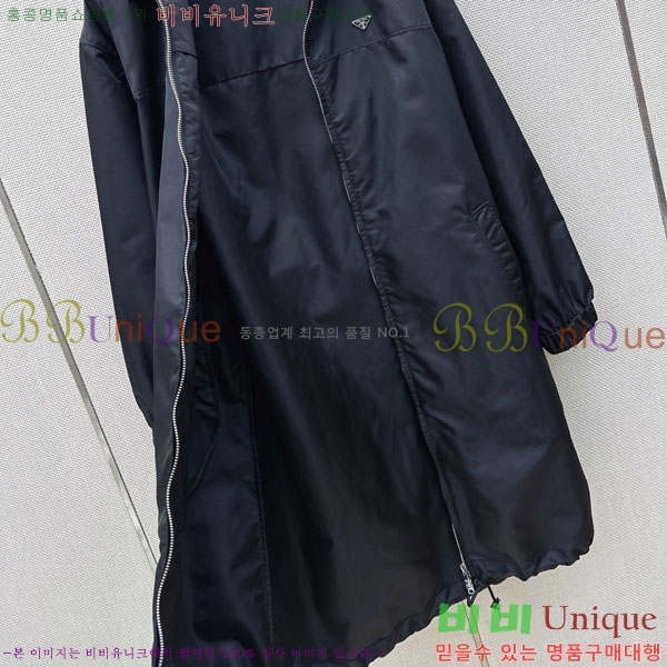 ���� ����� ���� PA3645754-1