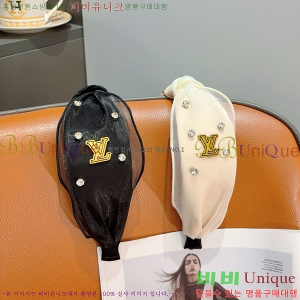 ���̺��� ����� LV046363-1