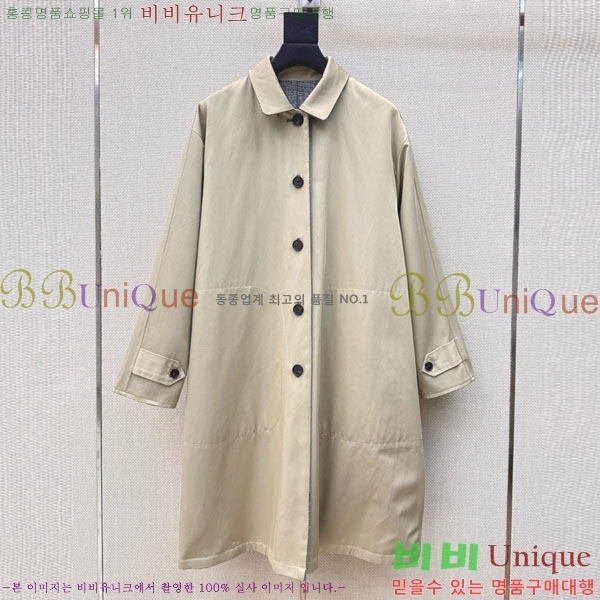 ���� �� �ο� ��� ��Ʈ THE056732-1