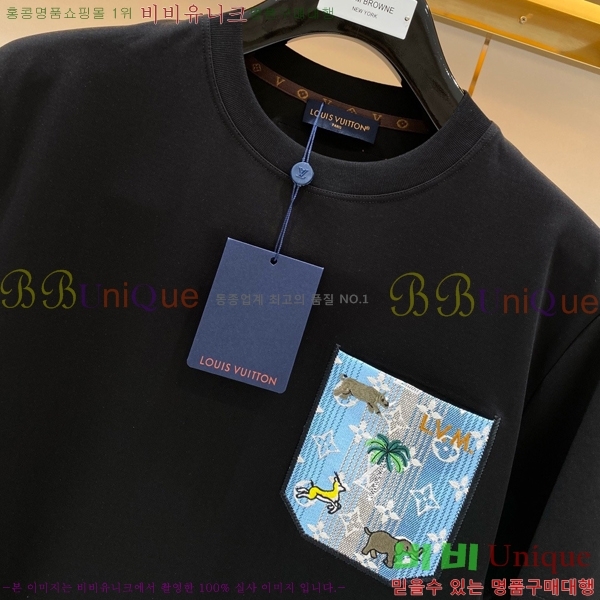 ���� ���̺��� ���� Ƽ���� LV652384-2
