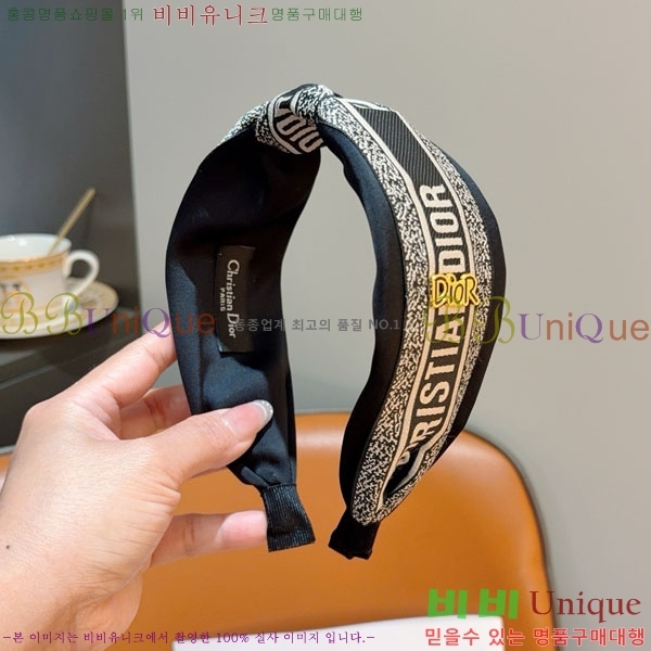 ��� ����� DO4560474-2