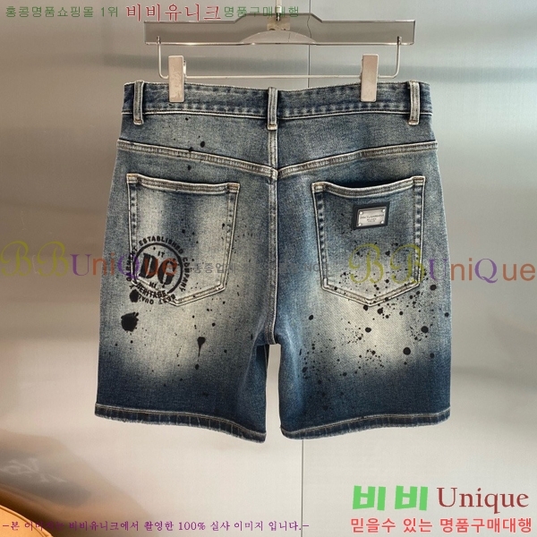 ���� ��ü�ذ��ٳ� �ݹ��� DG352194
