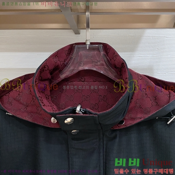 ���� ���� ��Ŷ GU748930