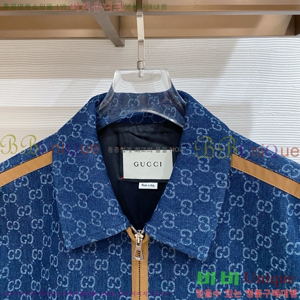 ���� ���� ��Ŷ GU748931-1