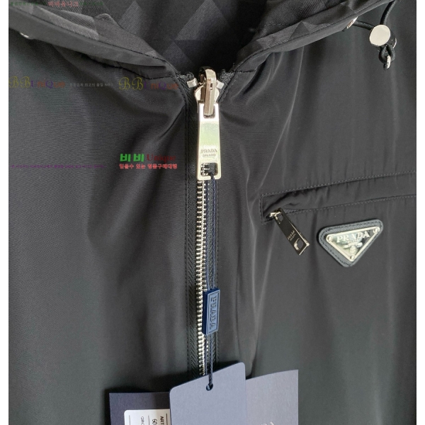 ���� ����� ��Ŷ PA246575-2