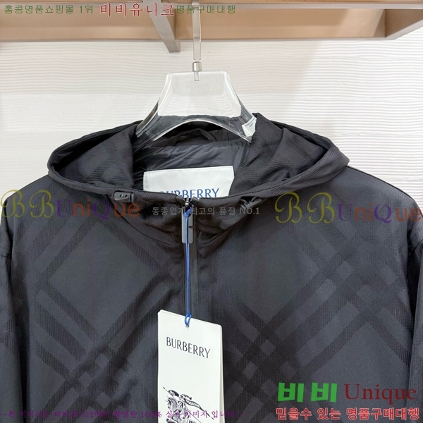 ���� ������ ��Ŷ BU654792