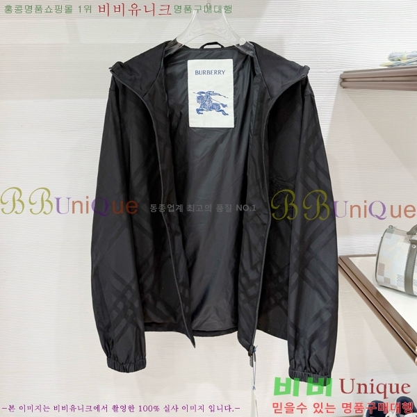 ���� ������ ��Ŷ BU654792