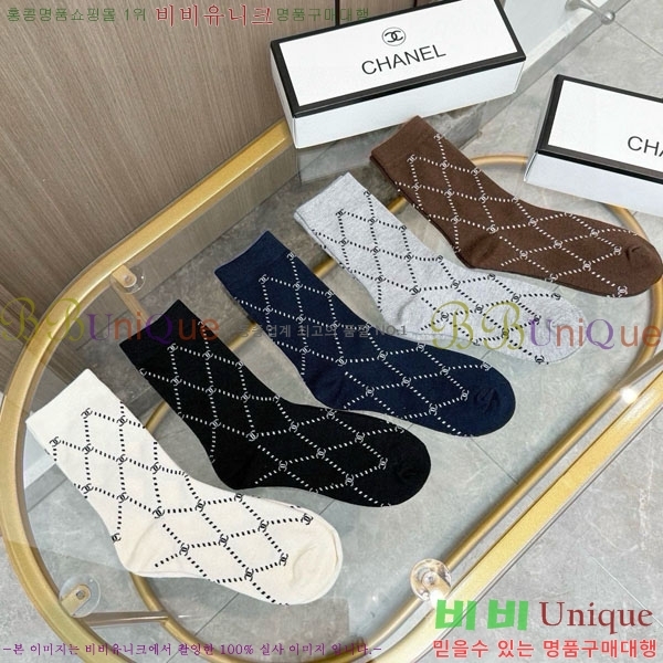 ���� ��* �縻 ��Ʈ CHA045363-2