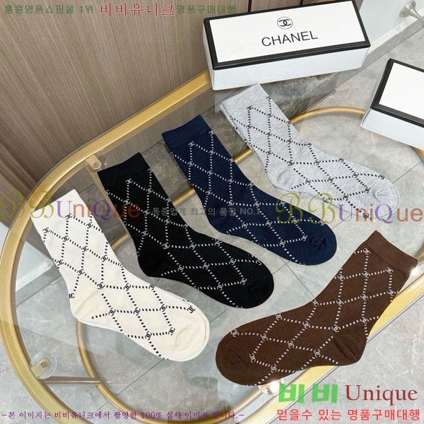 ���� ��* �縻 ��Ʈ CHA045363-2