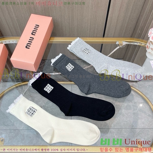 ���� �̿�̿� �縻 ��Ʈ MIU340632-1