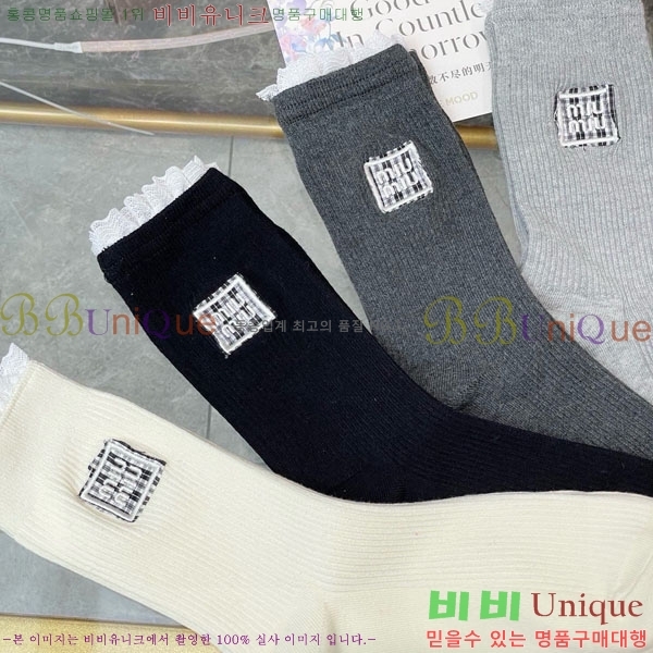 ���� �̿�̿� �縻 ��Ʈ MIU340632-1