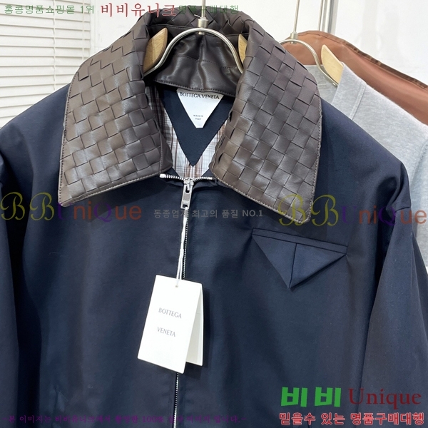 ���� ���װ�����Ÿ ��Ŷ BV5362718