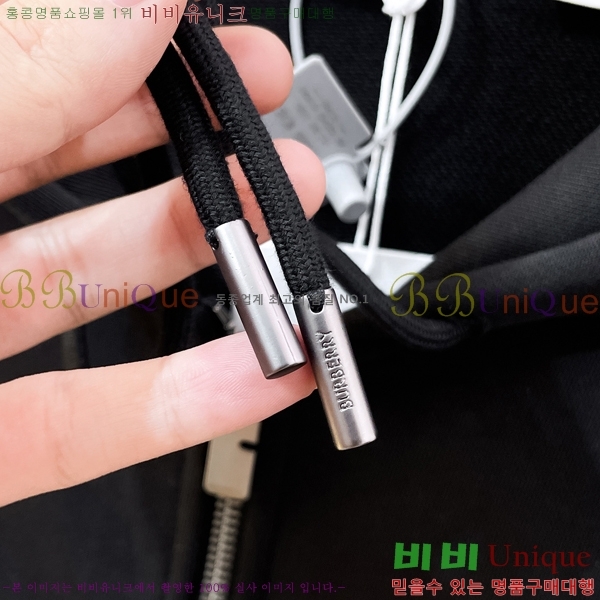 ���� ������ ��Ŷ BU637185