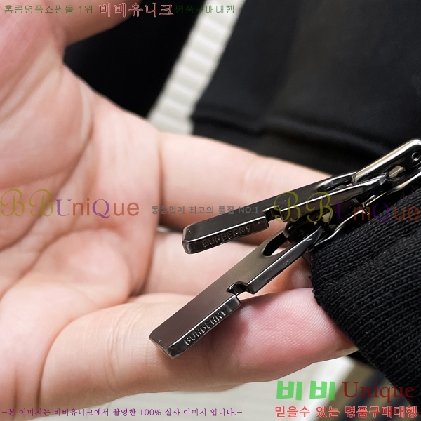���� ������ ��Ŷ BU637185