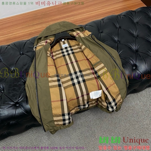 ���� ������ ��Ŷ BU654793-2