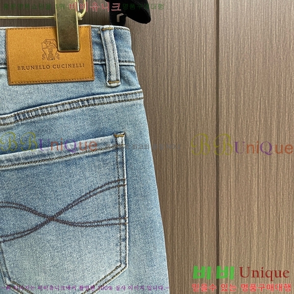 ���� ���ڷ� ��ġ�ڸ� û���� BC247389
