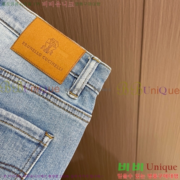 ���� ���ڷ� ��ġ�ڸ� û���� BC247389