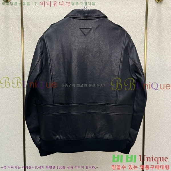 �ְ��� ���� ����� ���� ��Ŷ PA235647