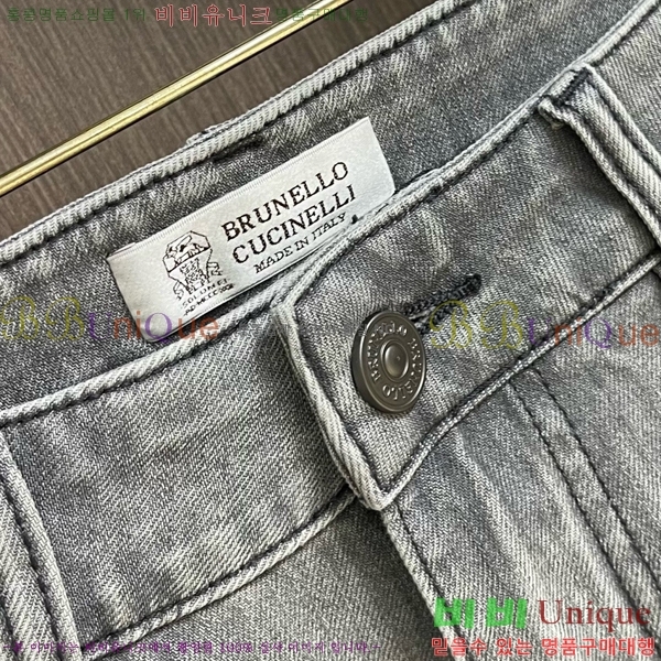 ���� ���ڷ� ��ġ�ڸ� û���� BC2473901