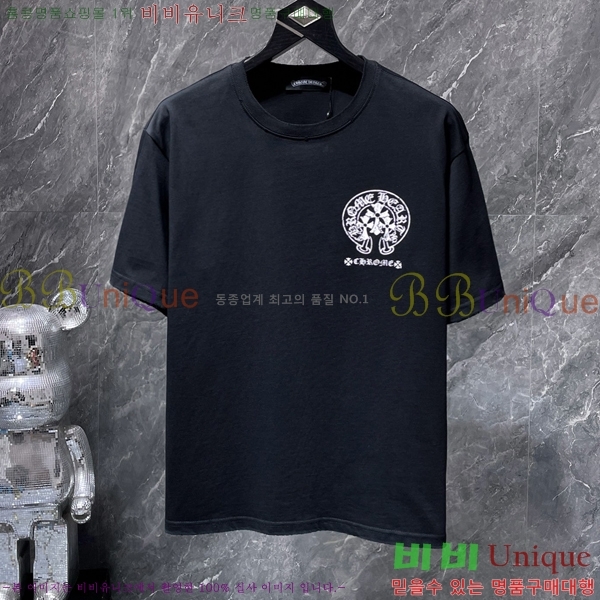 ���� ũ������ ���� Ƽ���� CH248682-2
