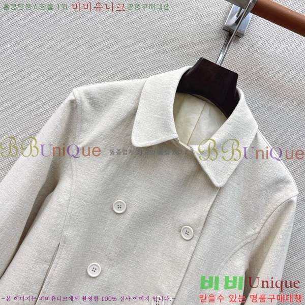 ���� ���ڷ� ��ġ�ڸ� ��Ŷ BC234560-5