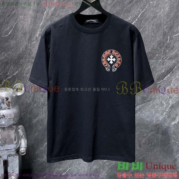 ���� ũ������ ���� Ƽ���� CH248682-7