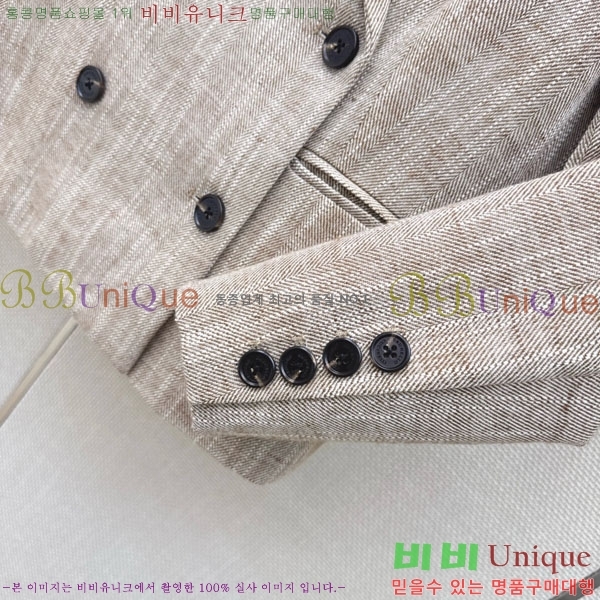 ���� ���ڷ� ��ġ�ڸ� ��Ŷ BC234560-6
