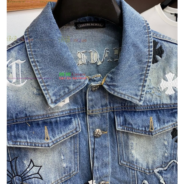 ���� ũ������ ��Ŷ CH452390