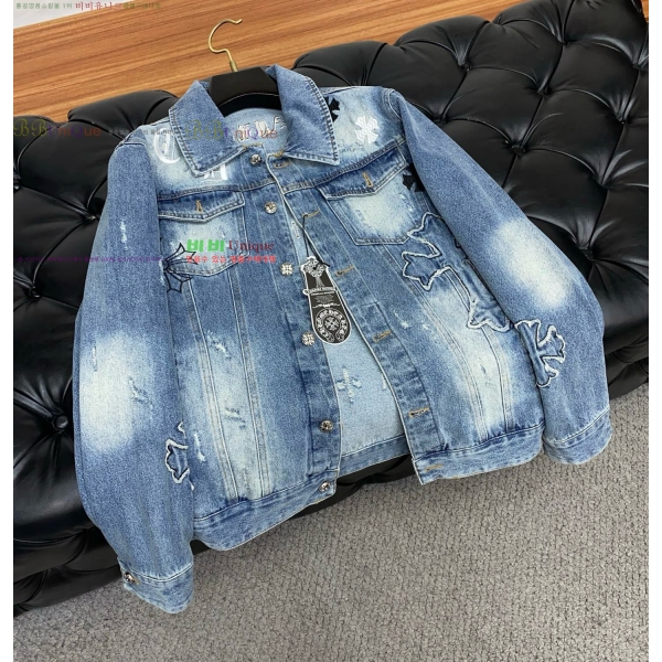 ���� ũ������ ��Ŷ CH452390