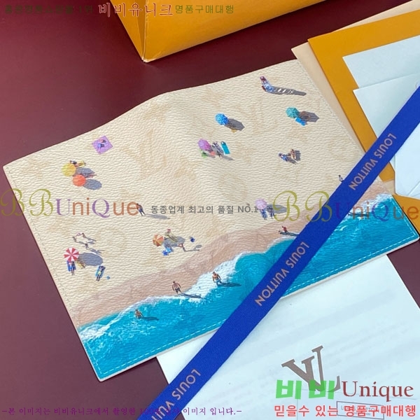 #���̺��� �н���Ʈ Ŀ�� �������� M2A349-310