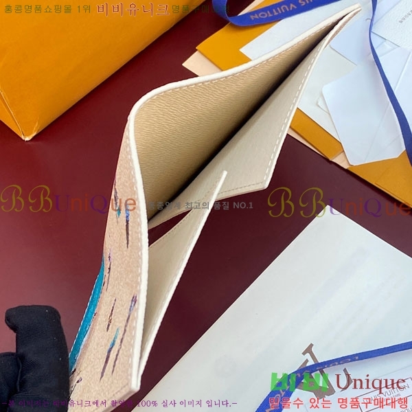 #���̺��� �н���Ʈ Ŀ�� �������� M2A349-310