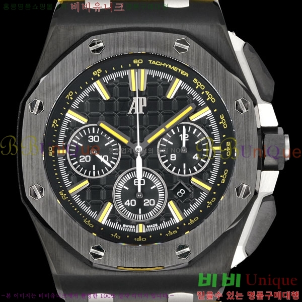 �������ǰ� �ξ��ũ 44mm AP26407-2