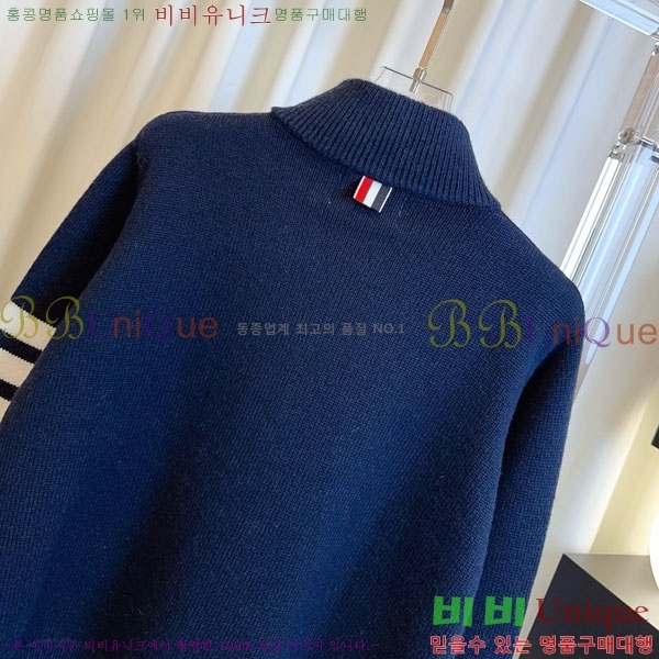 ���� ����� ������ ������ TB467806-3