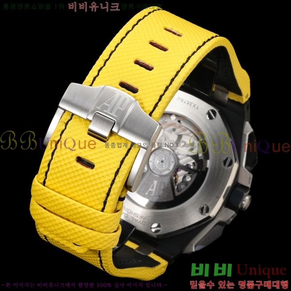 �������ǰ� �ξ��ũ 44mm AP26407-2