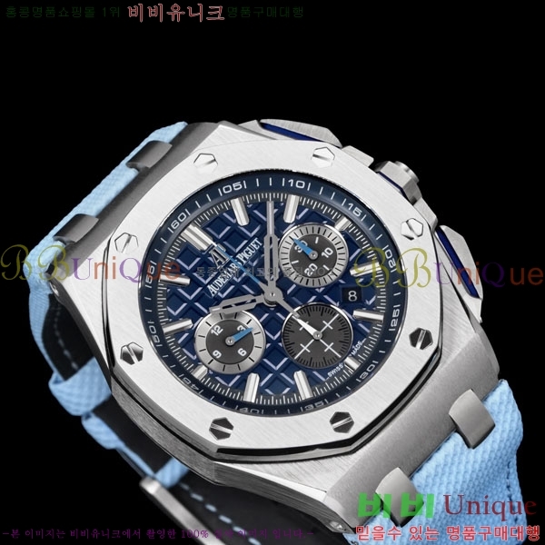 �������ǰ� �ξ��ũ 44mm AP26407-1