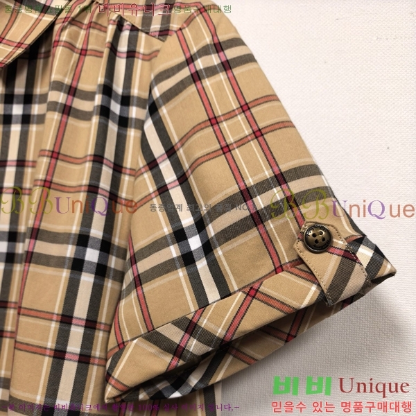 ���� ������ ���ǽ� BU232523-1