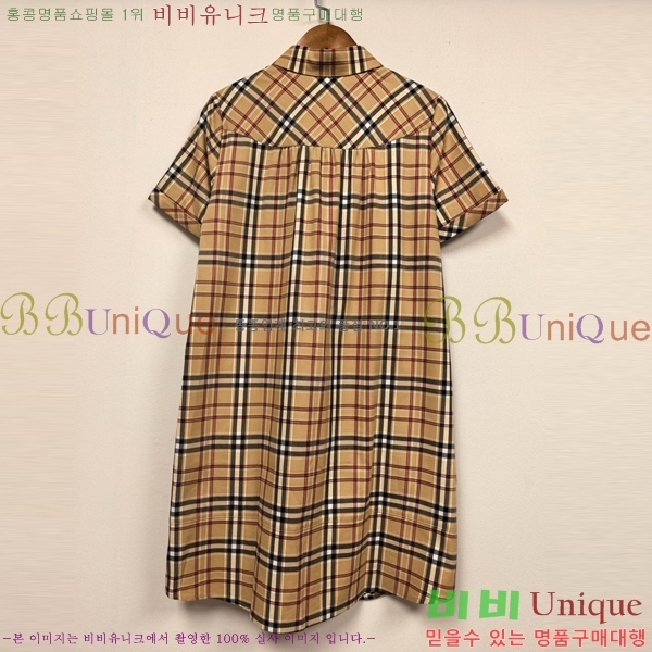 ���� ������ ���ǽ� BU232523-1